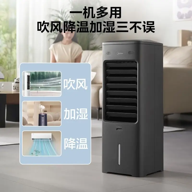 

Бытовой холодильный вертикальный воздухоохладитель, увлажнение воды, воздушный охладитель, мобильный вентилятор водяного охлаждения