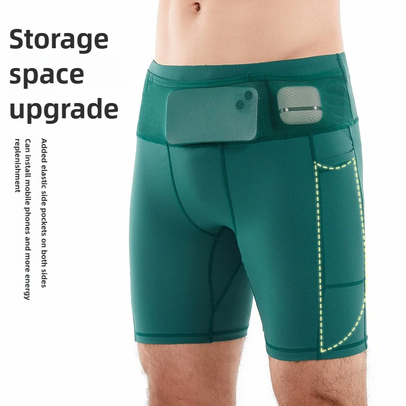 

Compression Running Shorts for Men Women Quick Dry Marathon Training with Multi Pocket