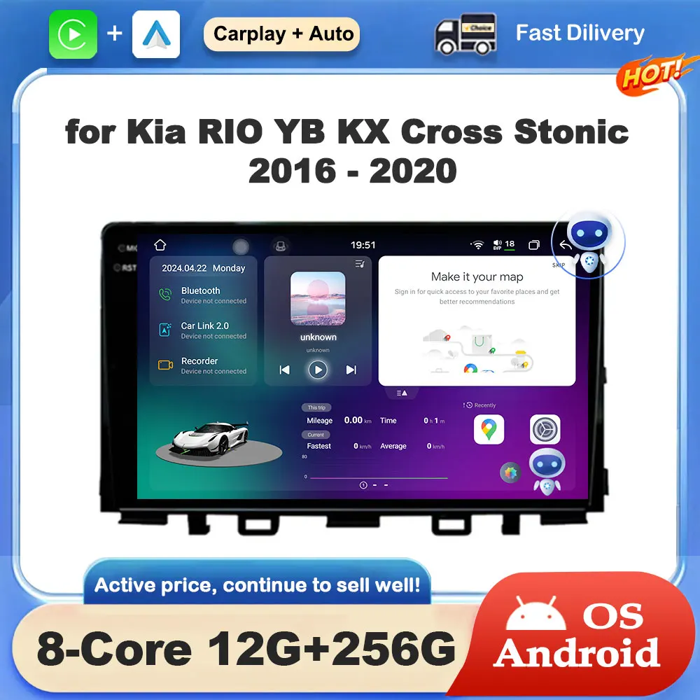 

9 inch GPS Navigation for Kia RIO YB KX Cross Stonic 2016 - 2020 Android OS Car Video Multimedia Radio Player WiFi Touch Screen