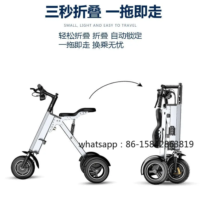 Ultra-Light Lithium Folding 3-Wheel Electric Scooter for Adults & Kids