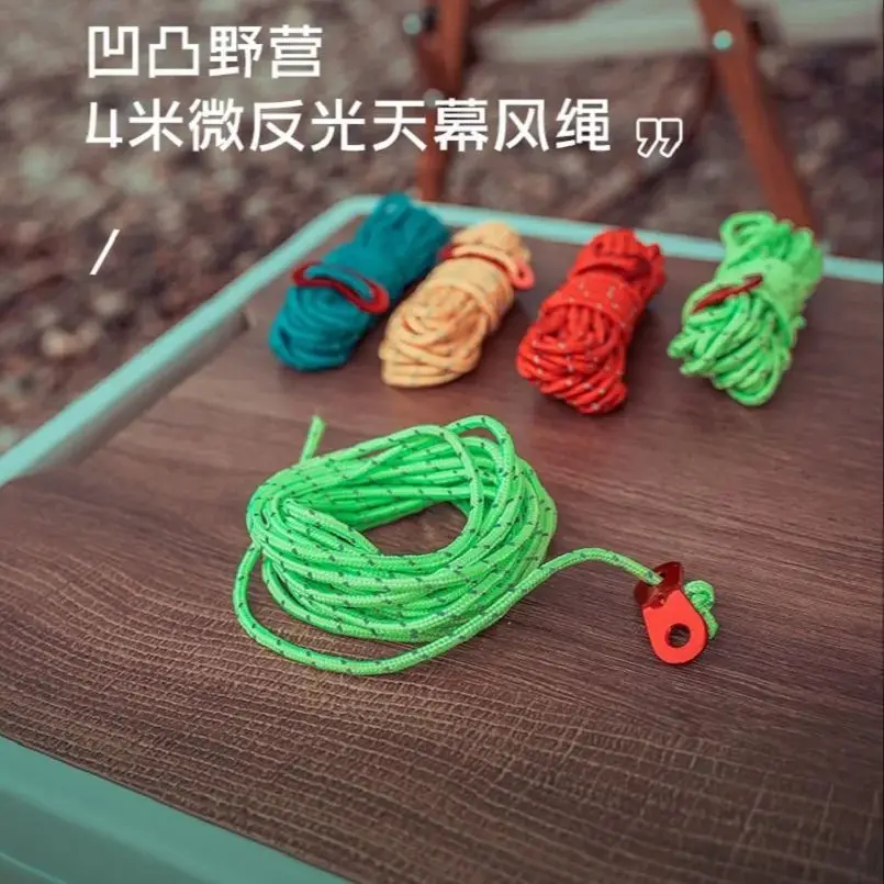 (4 مللي متر × 4 متر) DIY خيمة الرياح حبل إصلاح إصلاح سلسلة خيمة ليلة عاكسة سحب حبل