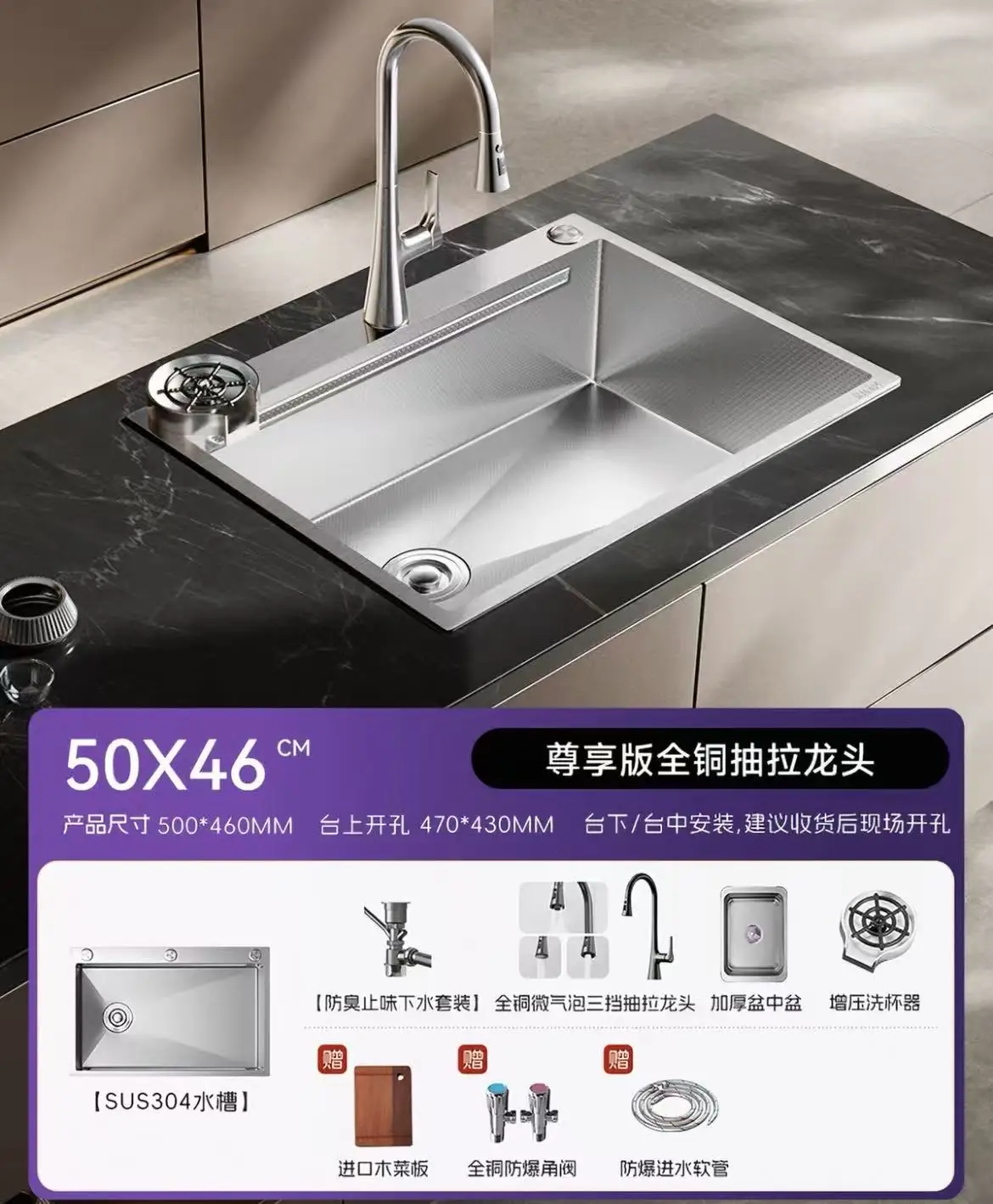 Double slot changed to single slot embossed 304 stainless steel household ladder