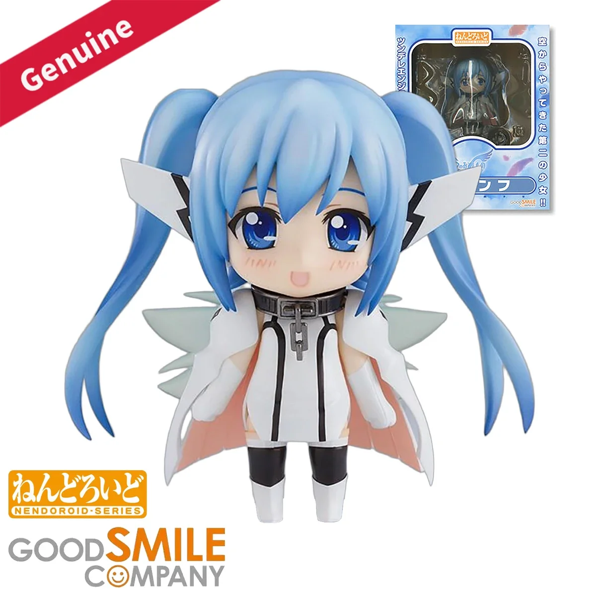 Original Genuine Good Smile Company Action/Dolls Nendoroid (#181) Sora No Otoshimono: Forte Nymph Anime Character Figure Gift