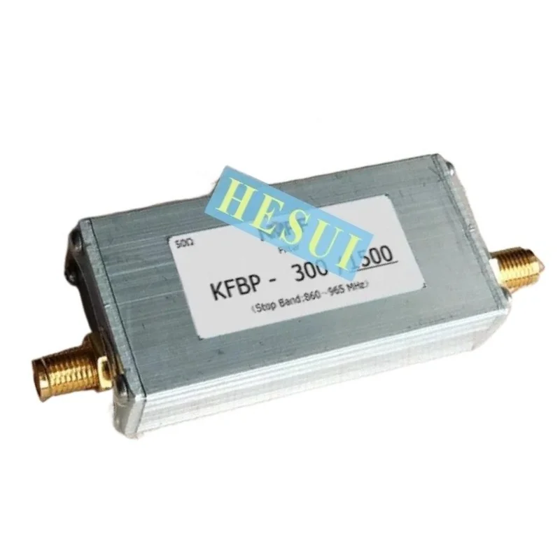 10W 300MHz - 1500MHz Filter RF BandPass filter BPF module board SMA port CNC Al shielding shell