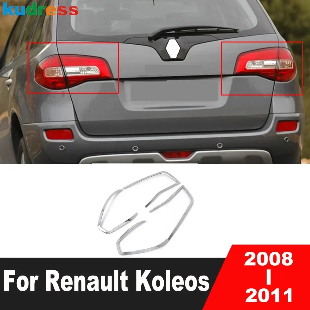 Rear Tail Light Lamp Cover Trim For Renault Koleos 2008 2009 2010 2011 Chrome Car Taillight Taillamp Frame Trims Accessories