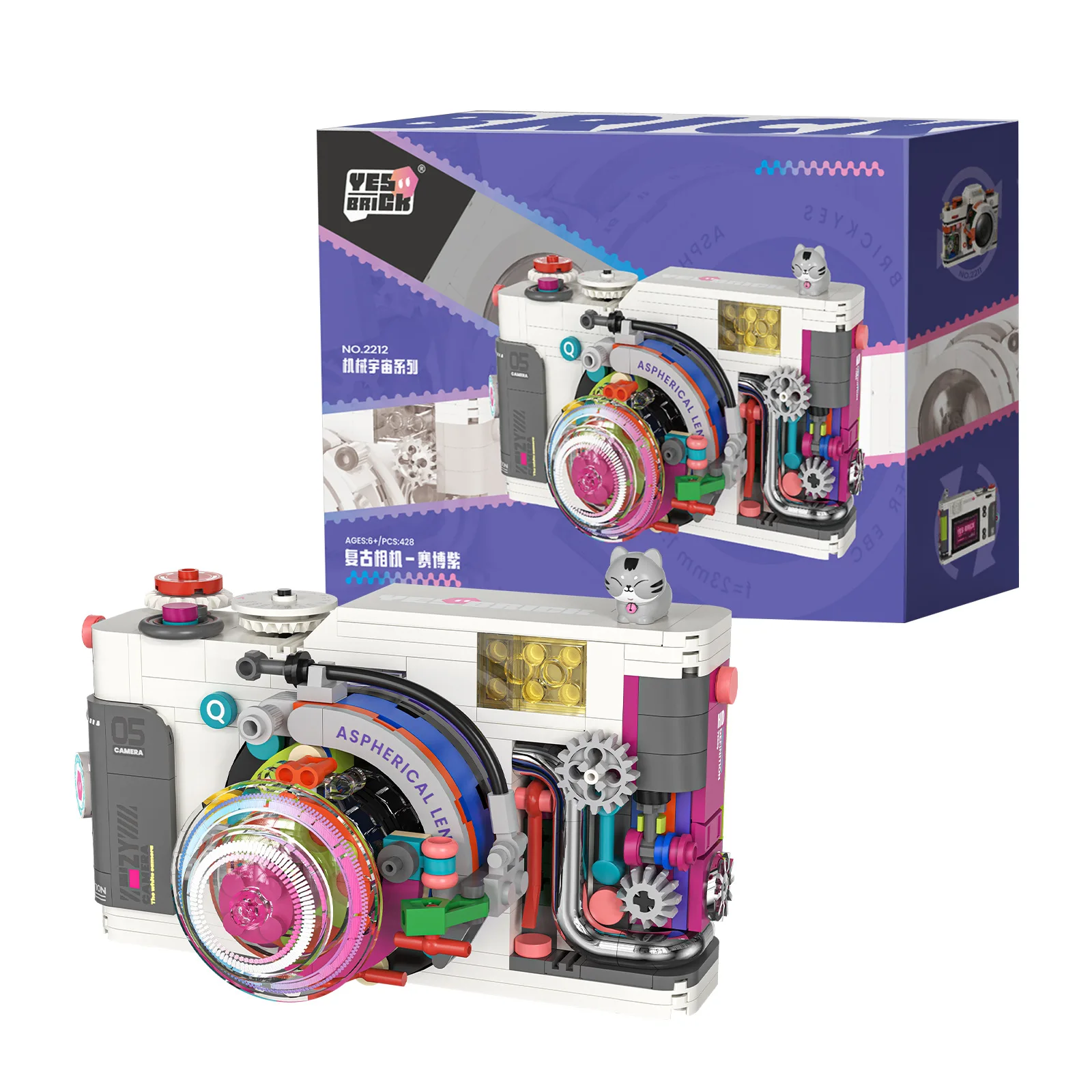 Mini Camera Building Blocks Set – 2163/2164 Puzzle Toy for Kids & Adults, New Creative Assembly Model Kit