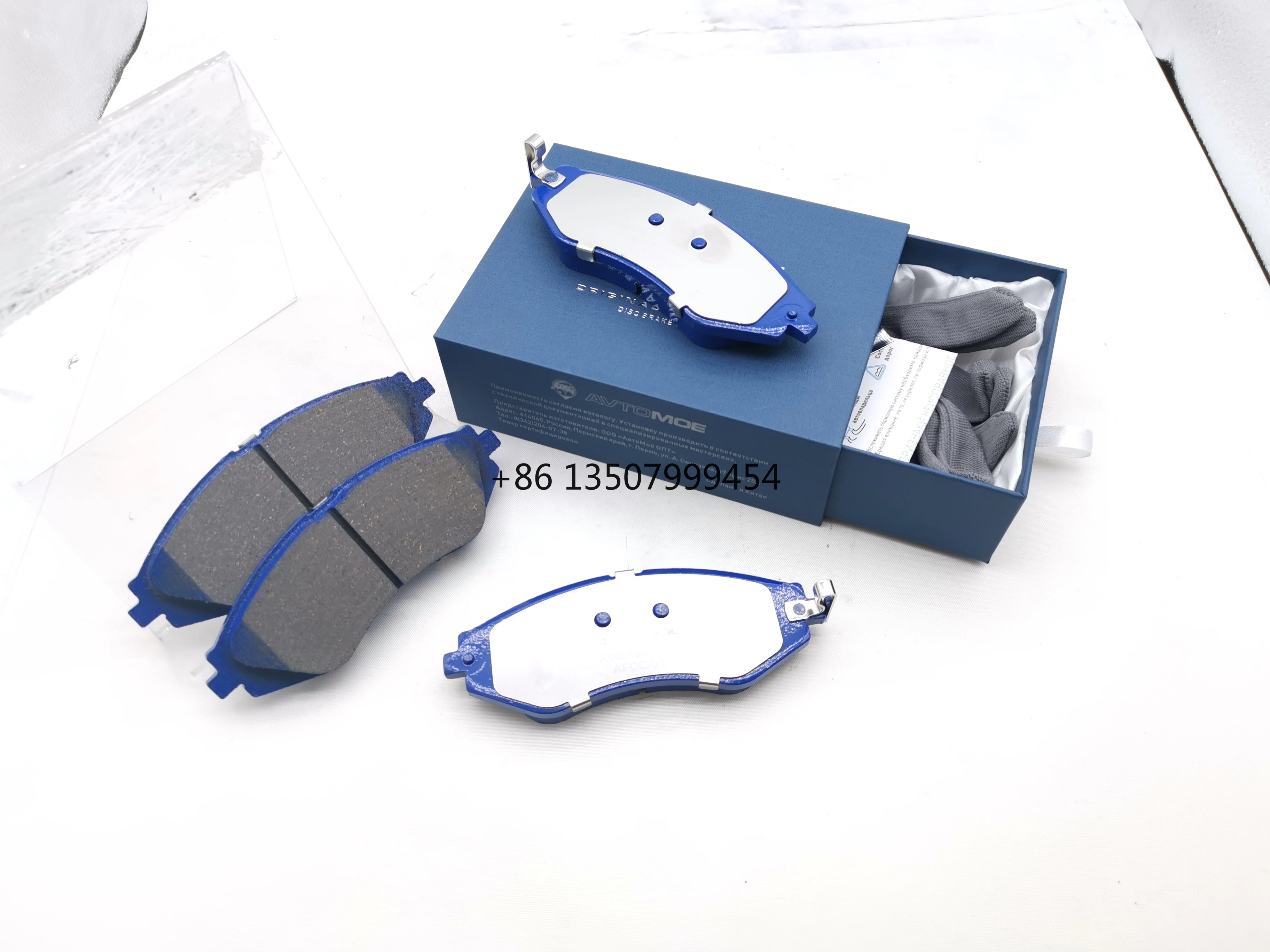 D1035 C01 Wholesale…