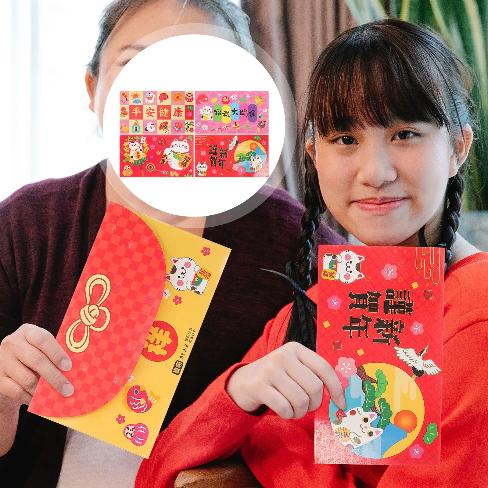 

12 Pcs Horizontal Red Envelope Bag Pockets Festival Year The Gift Chinese New Money Hong Packets Spring Purse