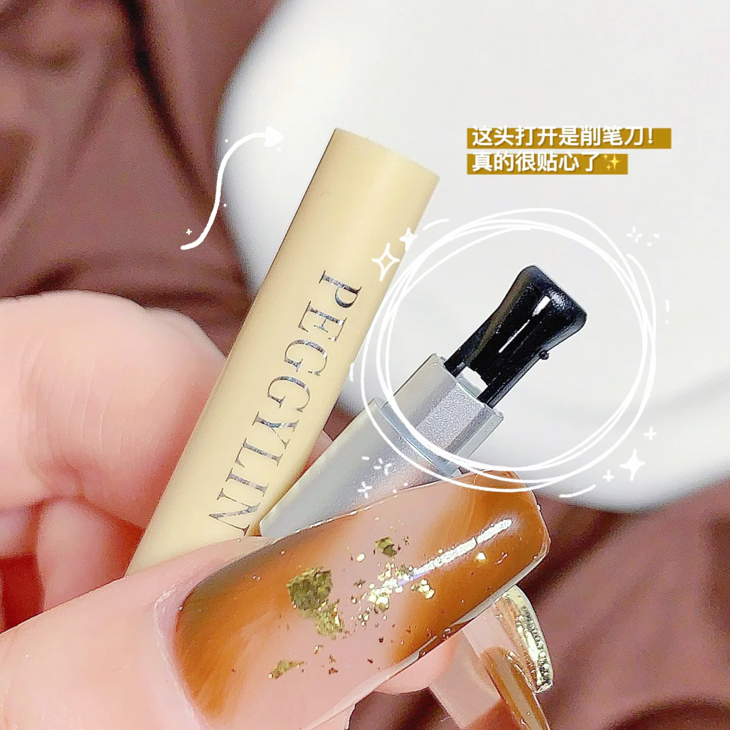 Lápiz resaltador brillante, suave, duradero, resistente al agua, diamante, champán, dorado, rosa, ilumina la sombra de ojos y delineador, pluma de gusano de seda