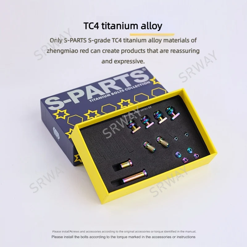 Upgrade Titanium Screws set applicable to SRAM RED FORCE/RIVAL Derailleur Shifter C Clamp Brake Screw set Road Bike S-PARTS