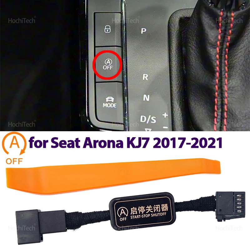 

Для Seat Arona KJ7 2017-2021 автоматический стоп-запуск двигателя, кнопка управления устройством, датчик, разъем Stop Cancel, кабель режима памяти