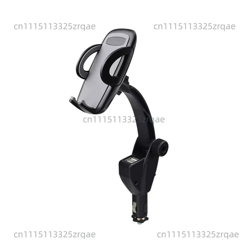 12-24V Universal Car Phone Navigation Special Stand Dual USB Charging Port Magnetic Clip Rotation