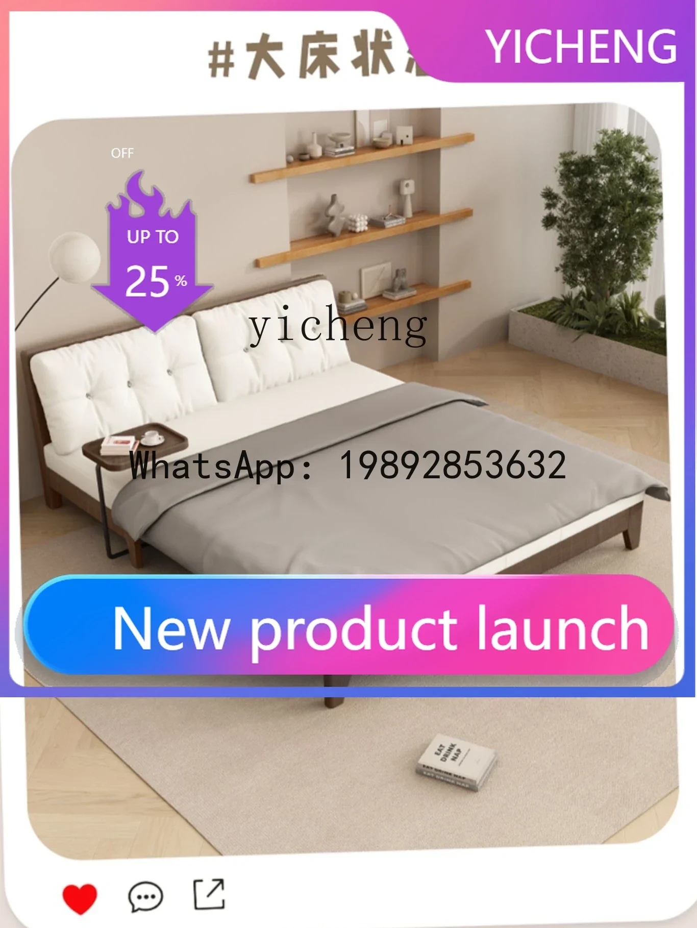 A2-9  Solid Wood Sofa Bed Dual-Use Multifunctional Foldable Faux Leather Storage for Lazy People