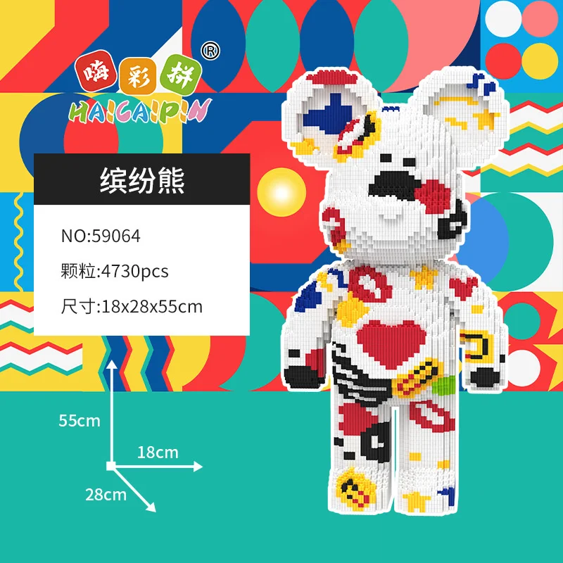 Bearbricks Building Blocks Toys Giant Violences Bear Model Constructor Bricks Toys Novel Valentine Day Gift For Children Adults