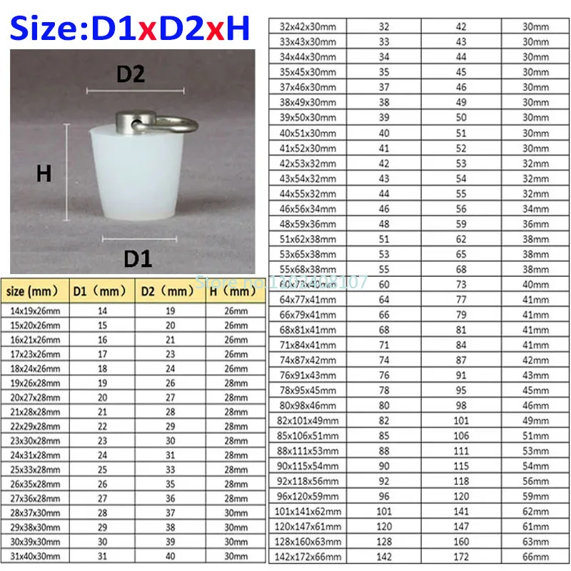 Anti Backflow Silicone Stopper with D Shape Steel Handle Conical Plug 14x19x26mm~51x62x38mm
