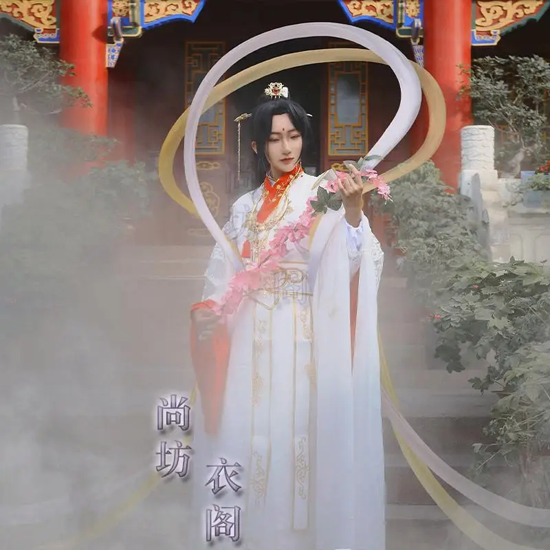 مباركة رسمية سماوية زي تنكري لولي العهد ، إله Xie Lian Cos ، طاووس ريش كيو ، زي الهالوين هان فو