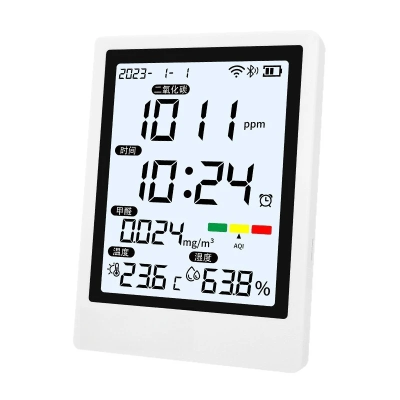High-precision air quality detector PM2.5 carbon dioxide detector