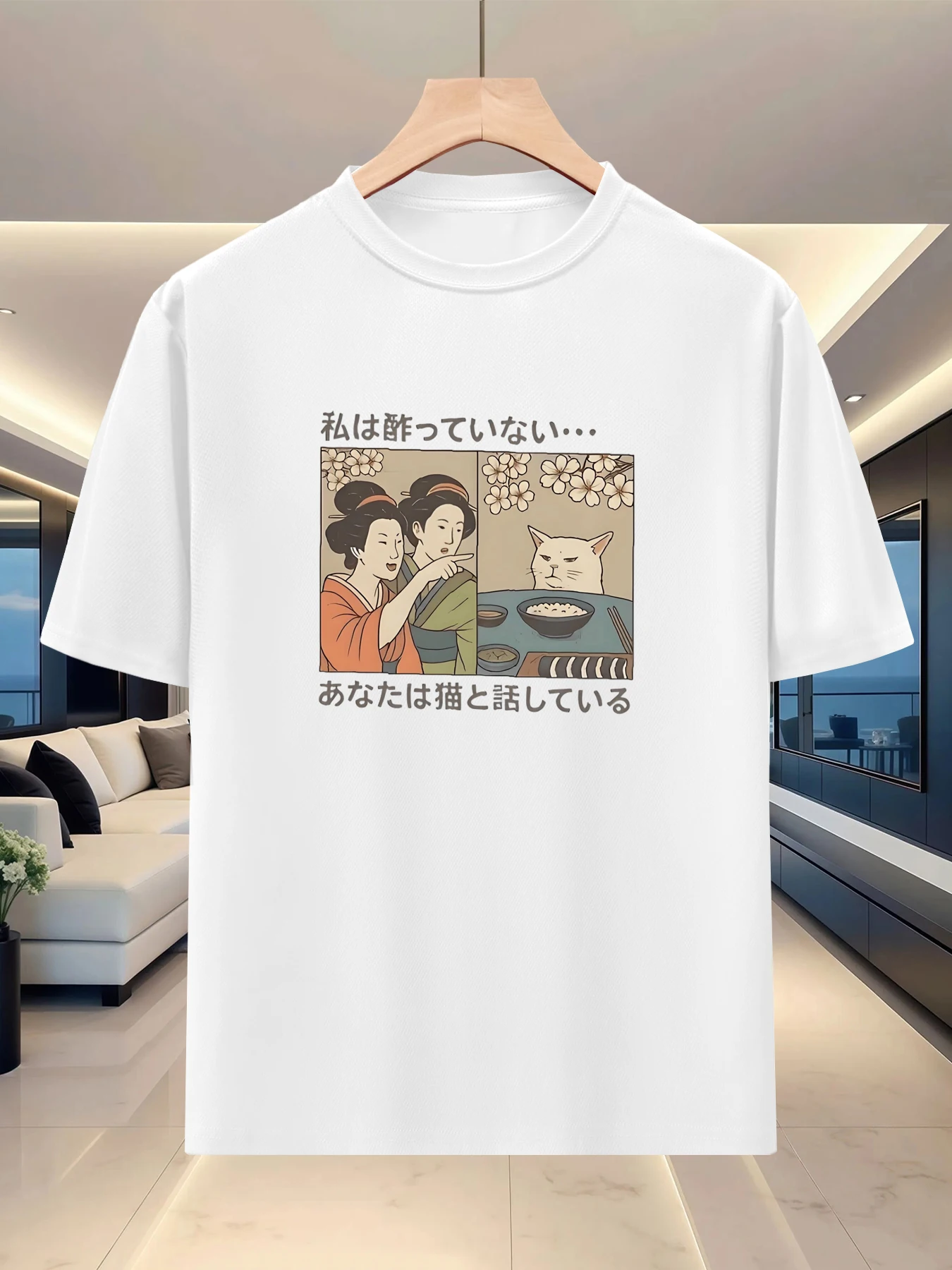 Fresh and soft men's short sleeved shirt for spring and summer outings with trendy patterns printed on loose shoulder sleeves