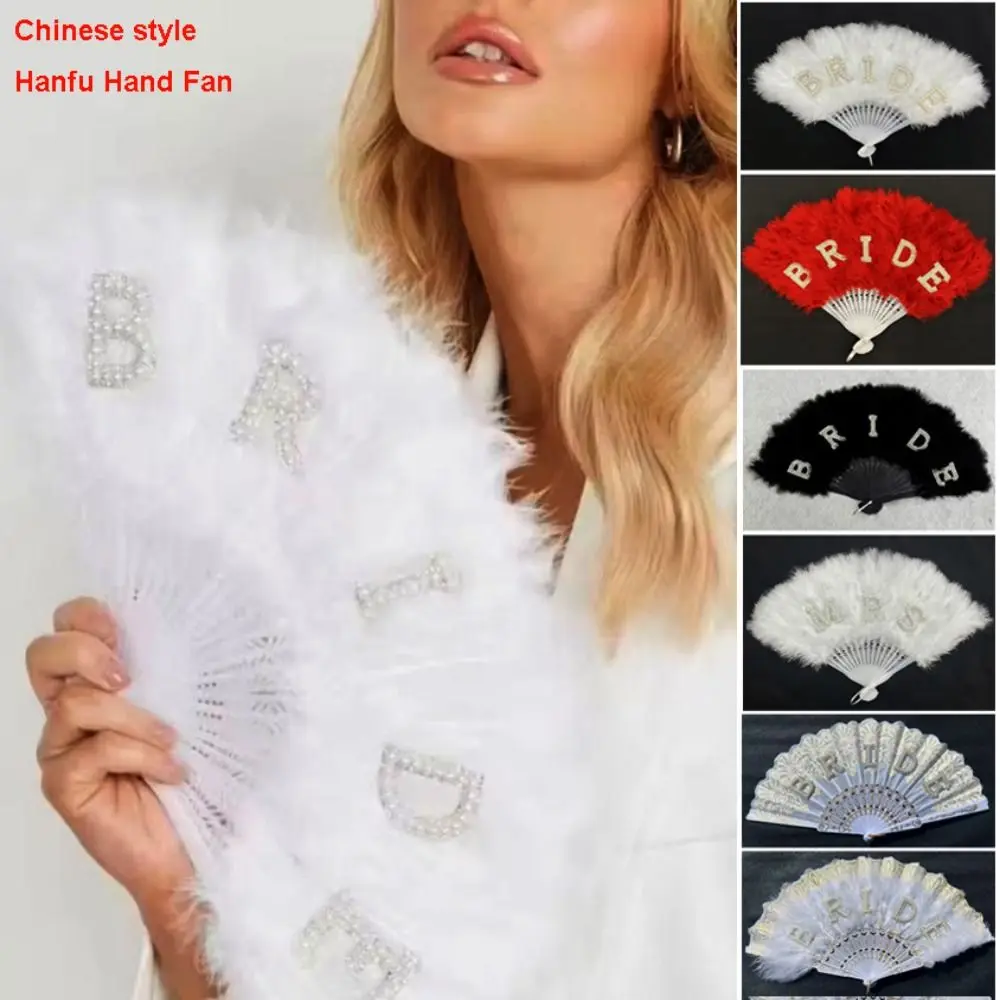 

Elegant Vintage Hand Fan Multicolor Lace White Fur Folding Fan Photography Prop Chinese style Hanfu Accessories