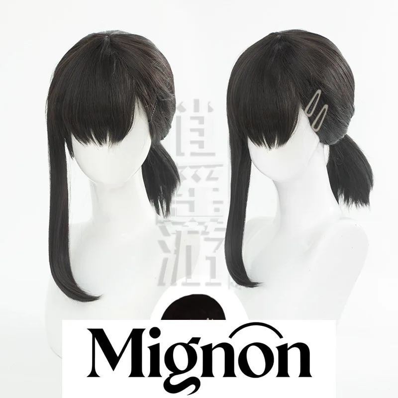 Peruka do cosplayu Chainsaw Man Higashiyama Kobeni, długie boczne warkocze, długie bokserki, prezent na Halloween