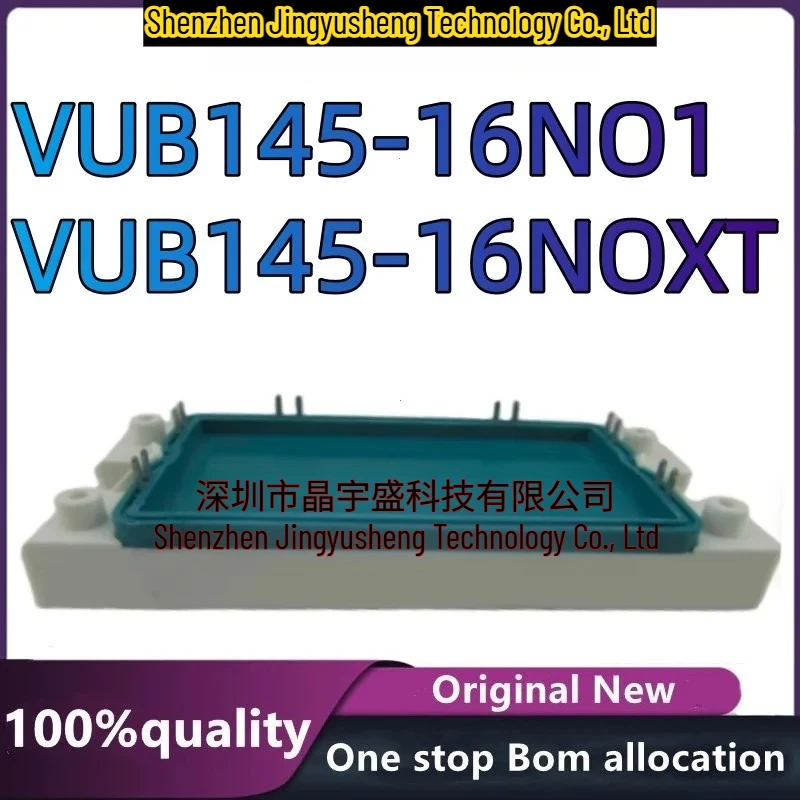 

100% New Original VUB145-16NO1 VUB145-16NOXT