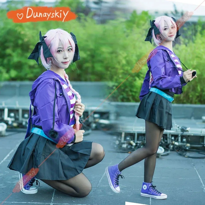 

asdh8@Fate/Apocrypha Astolfo Cosplay Costume Women Men Daily Purple Black Sports Wear Halloween Role Play Lovely Wig Coat Skirt