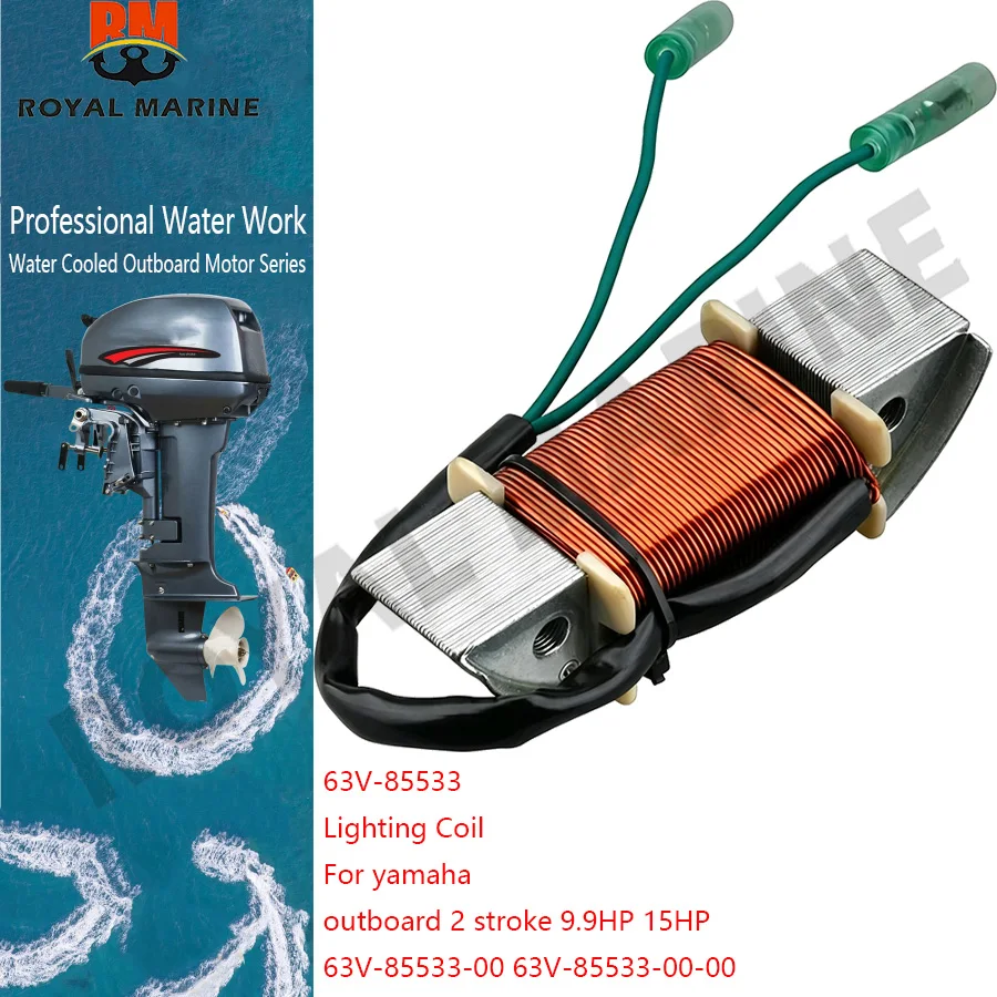 

For yamaha 63V-85533 Lighting Coil outboard 2 stroke 9.9HP 15HP 63V-85533-00 63V-85533-00-00 boat engine parts