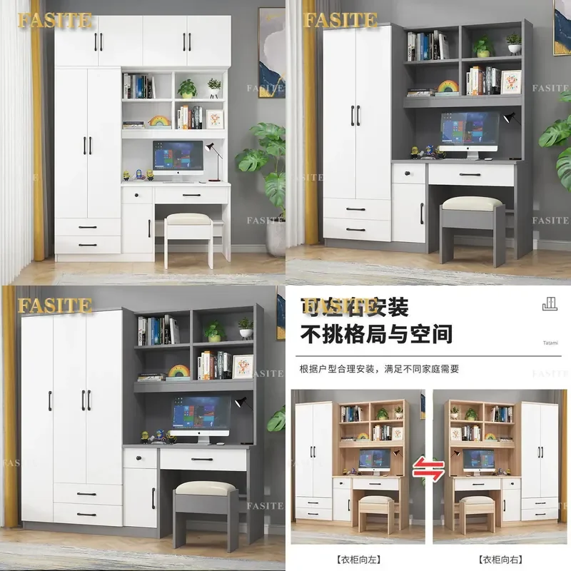 For Small Apartment Bedroom One Piece Desk with Wardrobe and Bookcase Integrated Children Computer Table Writing Desk Space