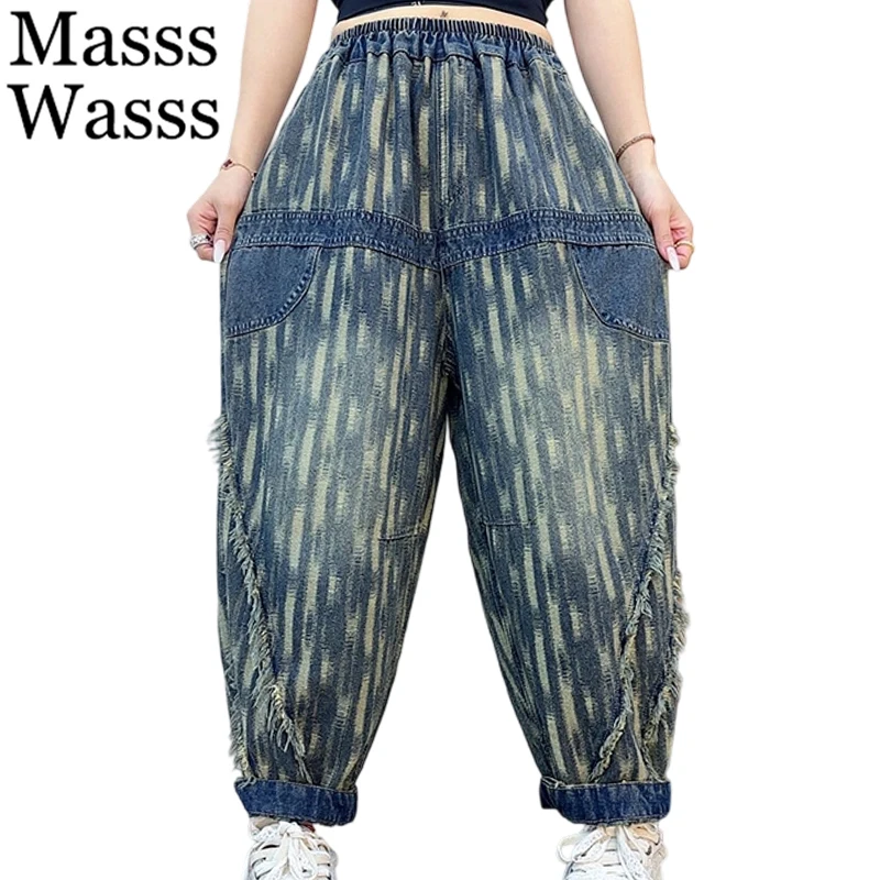 

Mass Wasss, осенние женские классические свободные джинсы для отдыха, женские модные полосатые джинсовые брюки, винтажные брюки Harme с эластичной резинкой на талии