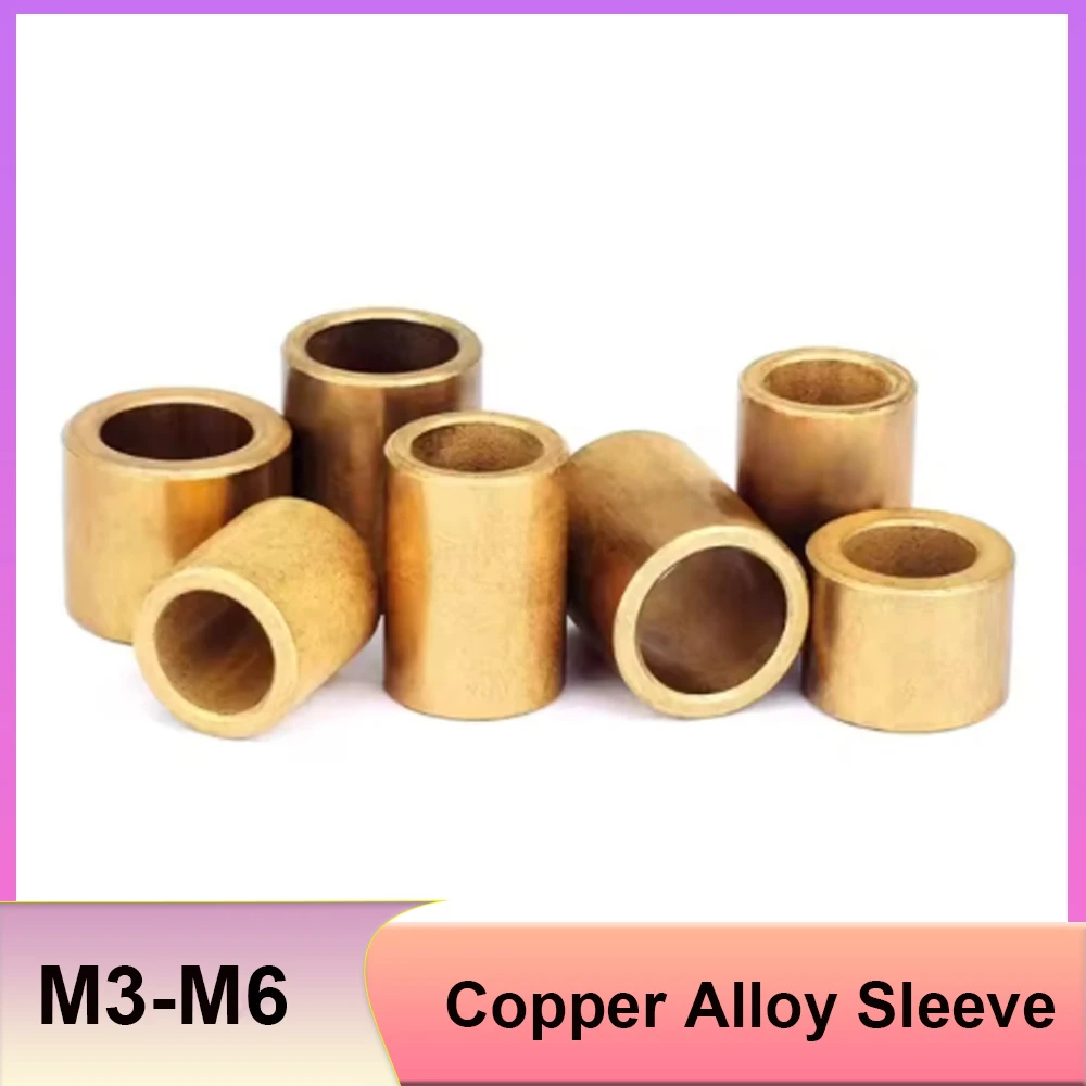 2-20Pcs Brass Shaft Bushing M3-M6 Pure Copper Sleeve Powder Metallurgy No Oil Bearing Brass Shaft Bearing Base Bushing