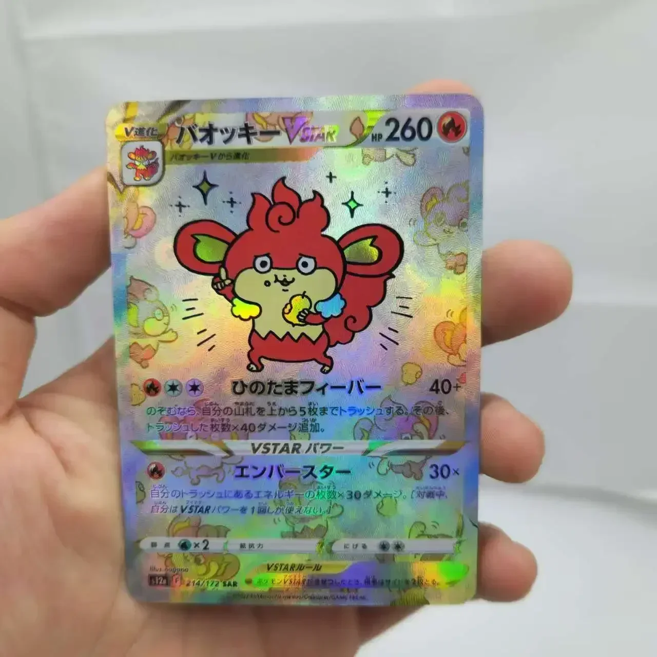 DIY Pokémon PTCG Japanese Eevee Single Refractive Flashcard Anime Peripheral Game Collection Card Holiday Gift