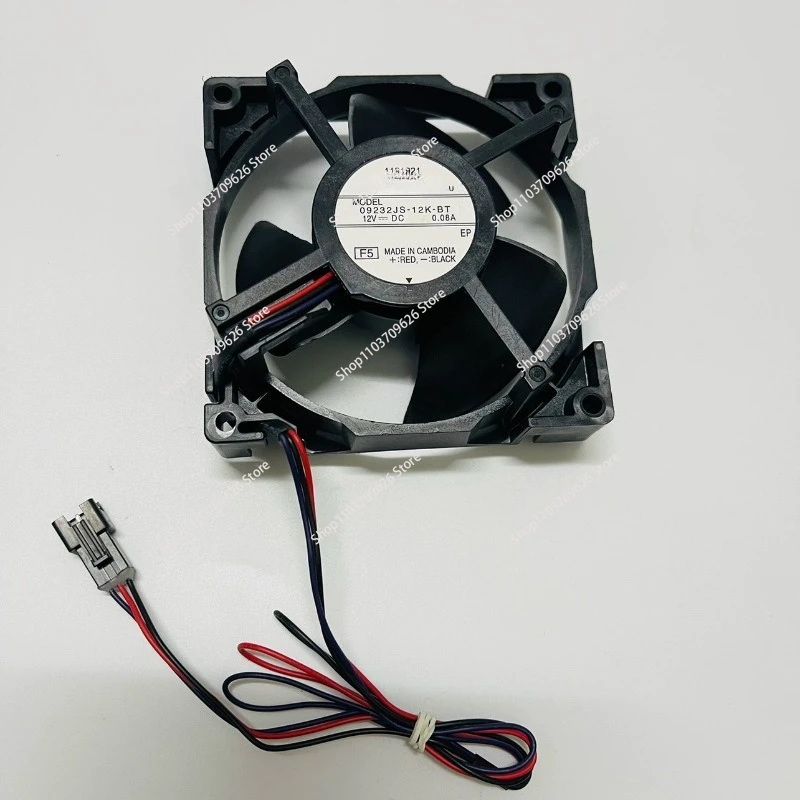 

Suitable for refrigerator 216WGY2102GD fan 09232JS-12K-BT fan 12v0.08A