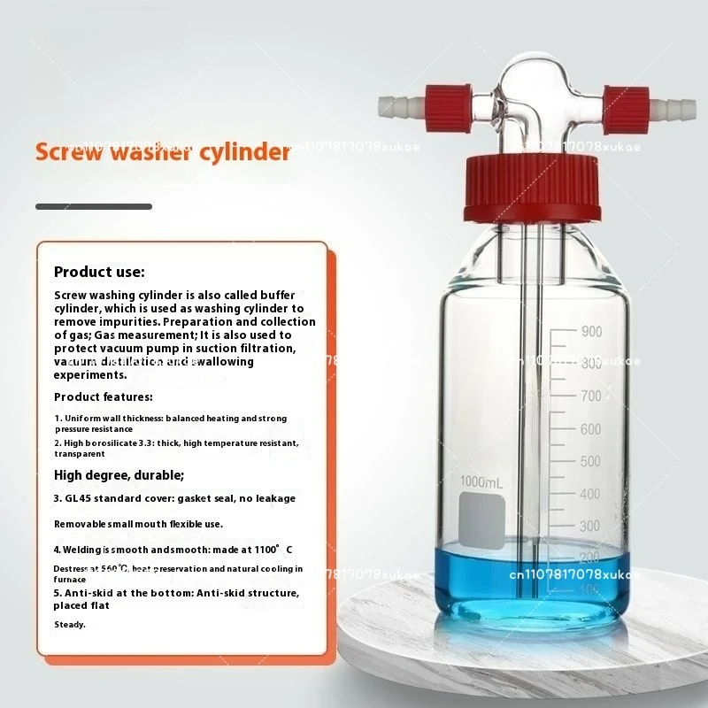 

High Borosilicate Spiral Mouth Gas Washing Cylinder GL45 Gas Washing Buffer Sealed Corrosion-resistant Safety Bottle 100-2000ML