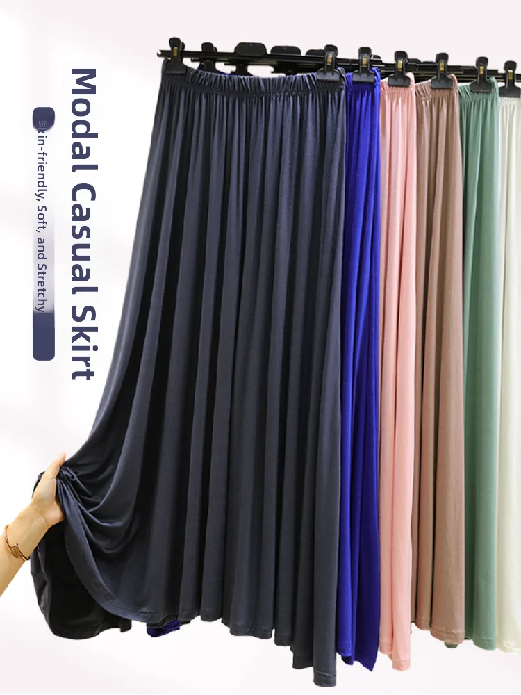 

Casual Modal Thin Women's Skirt Elastic Waist A-Line Long Summer plus Size Slimming Versatile Outerwear Home Leisure Skirt