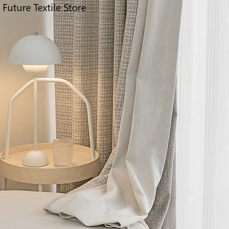 New French Light Luxury Floor-to-ceiling Window Bay Window Alpaca Milk Brown Texture  Curtains for Living dining room bedroom