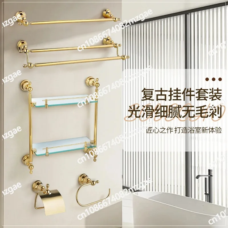 Stainless steel gold chrome plated simple towel rack bath towel rack set bathroom pendant simple retro bathroom pendant