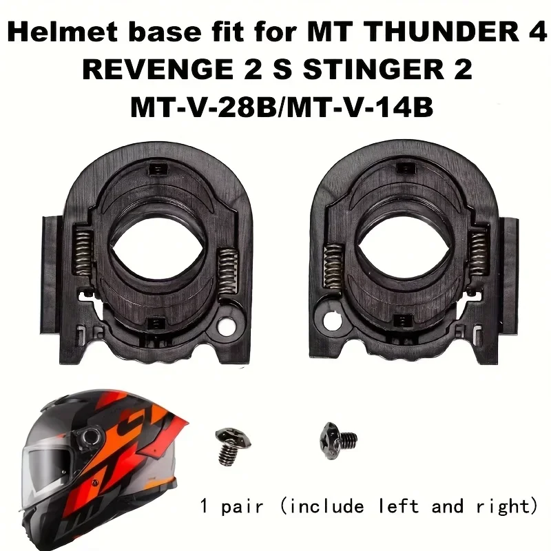 

Helmet Gear Base For MT THUNDER 4 SV REVENGE 2 S STINGER 2 Shield Visor Base For MT-V-28B MT-V-14B Motorcycle Helmet Accessories