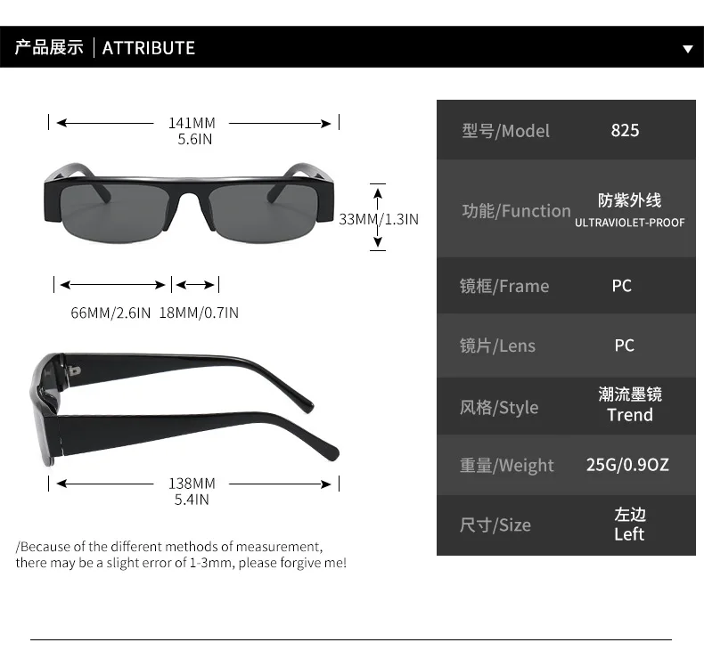 Neue Modische Kleine Quadratische Leoparden-Schwarze Brillenfassung für Damen Vintage Halbrahmen-Sonnenbrille Damen Outdoor-Brillen UV400 – Detail 5
