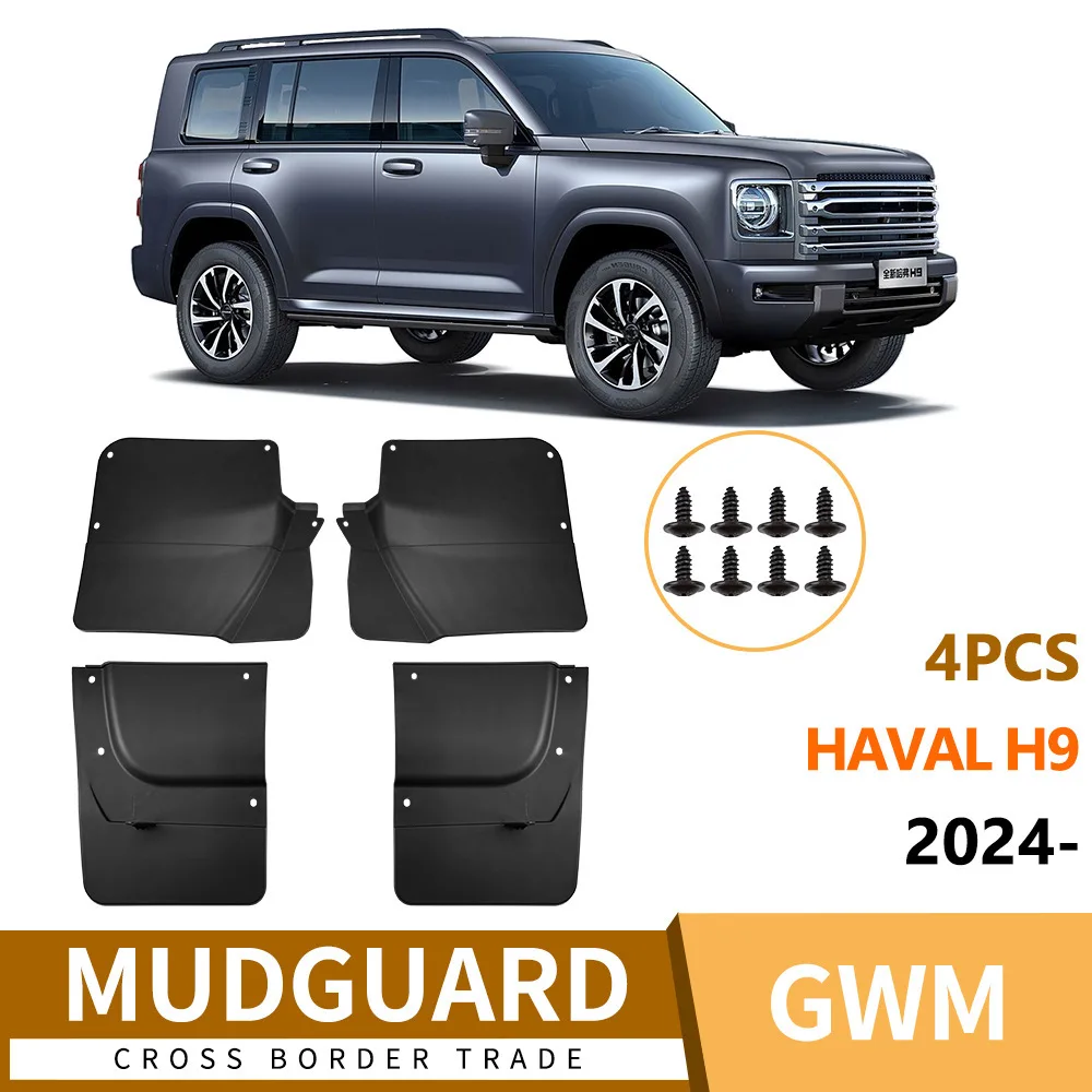 

Suitable for Great Wall Haval H9 2024 fender tiles front and rear tires auto parts modification hot sale