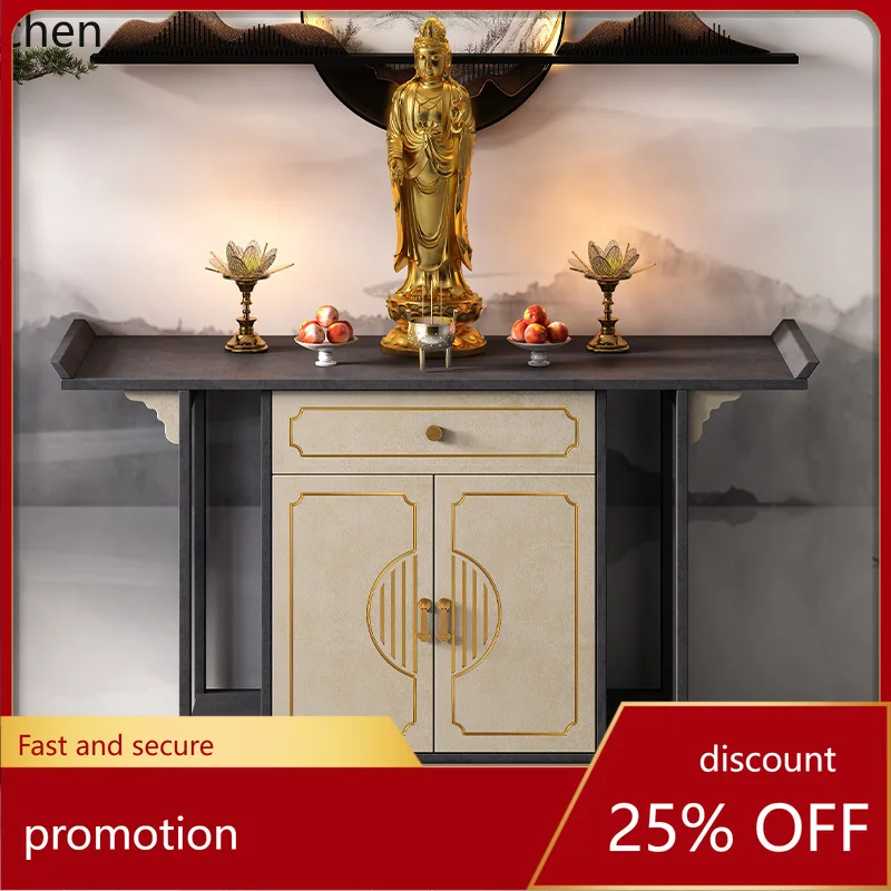 HT offering table incense  solid wood tribute shrine shrine cabinet new Chinese offering table offering table