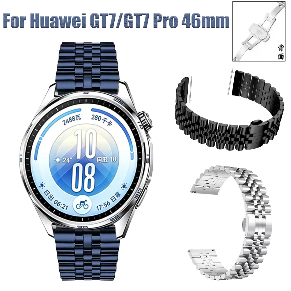 22mm Metal Strap For Huawei Watch GT7 Pro/7 46mm Lightweight Stainless Steel Bracelet For Huawei Watch GT6/5/4 Pro 46mm/Runner 2