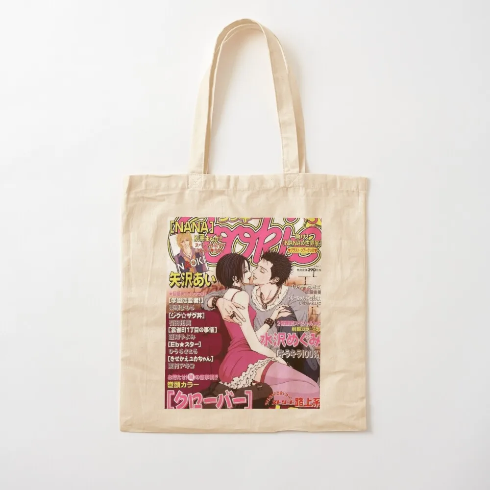 

Nana Magazine Tote Bag Women's tote bag Custom bag Canvas Tote