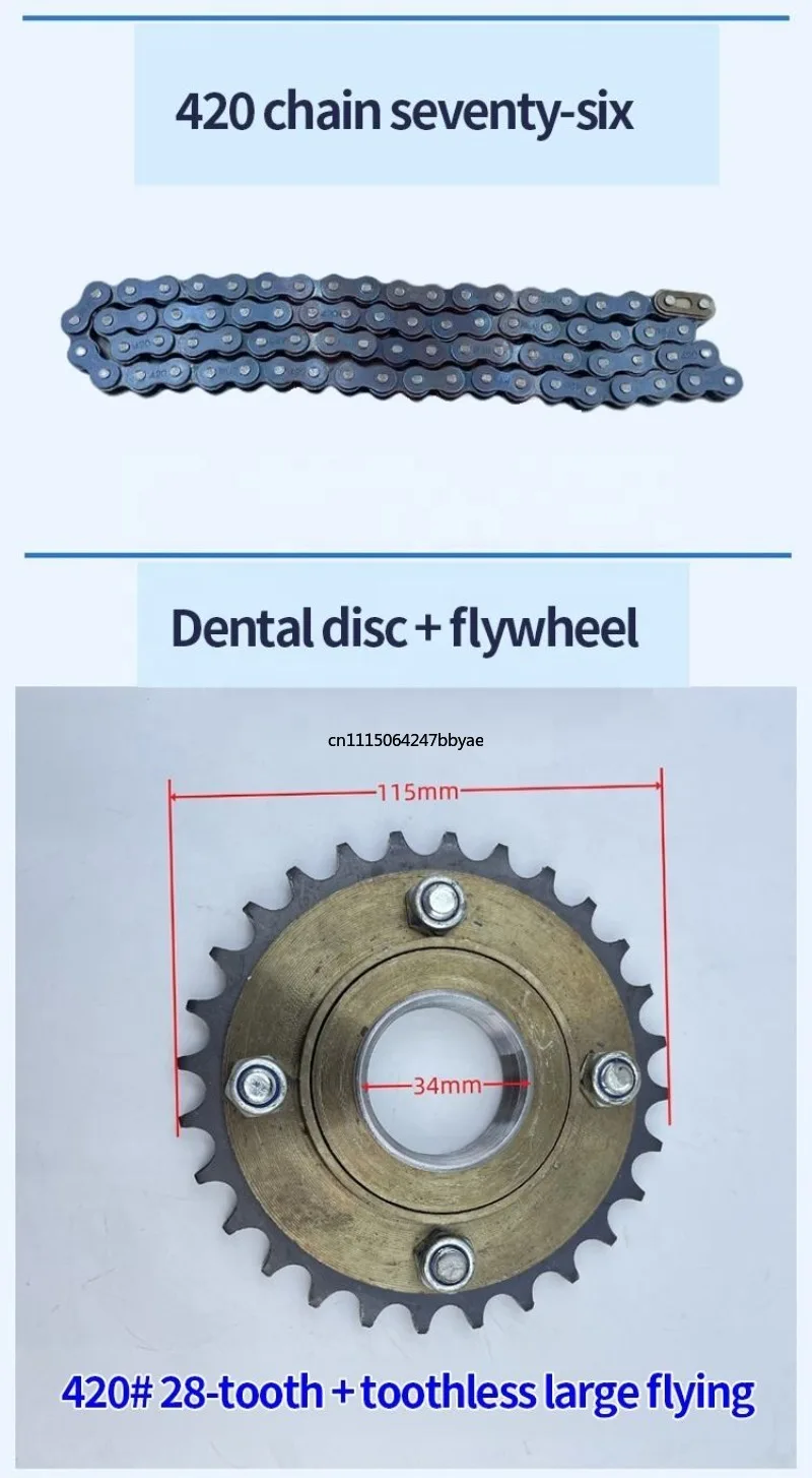 For 48V 800W Brushless Motor Kit For Tricycle Electric Conversion Controller Tooth Plate Power Modification Accessory
