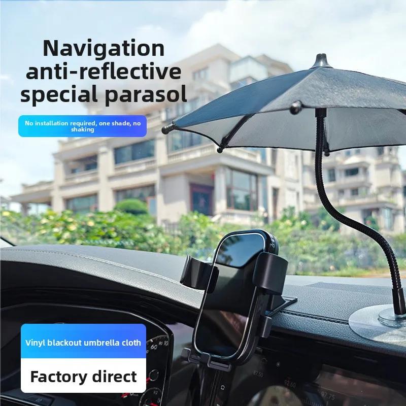 SummerMini Car Mobile Phone Parasol Heat Insulation andSunscreen Suitable for TruckDidi Network Car Shade Navigation Accessories