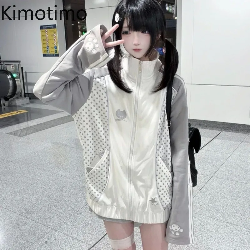 Kimotimo Japanese Cute Cartoon Embroidery Polka Dot Sweatshirt Women Sweet Stand Collar Loose Casual Jacket Retro Y2k Streetwear