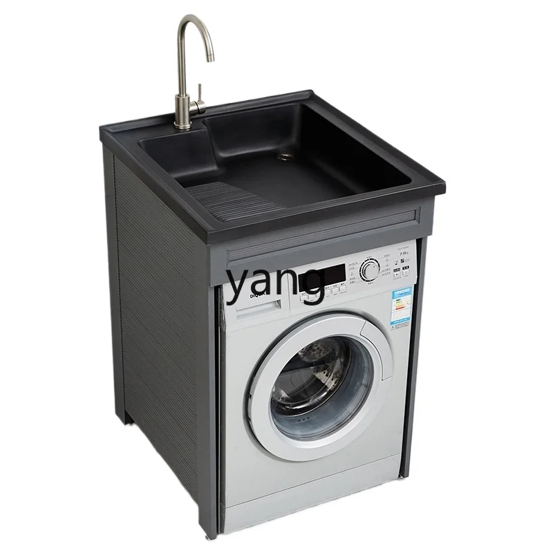 

ZL simple modern balcony washing machine integrated finished cabinet rock plate bathroom combined cabinet