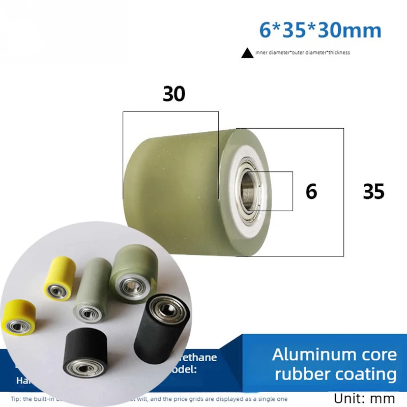 

Bore6 8 10mm Polyurethane Laminated Roller With Bearing, Aluminum Core Rubber Coated Conveyor Guide Roller Transmission Wheel