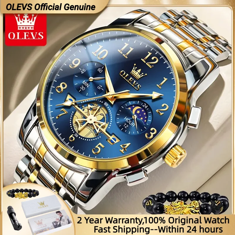 

OLEVS мужские часы высокого качества, роскошные многофункциональные водонепроницаемые кварцевые мужские часы из нержавеющей стали с фазой луны и кодом синхронизации