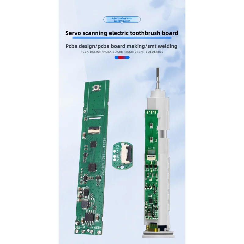 การออกแบบ PCB และการพัฒนาแผ่นแปรงสีฟันแบบสั่นและรวม PCBBA