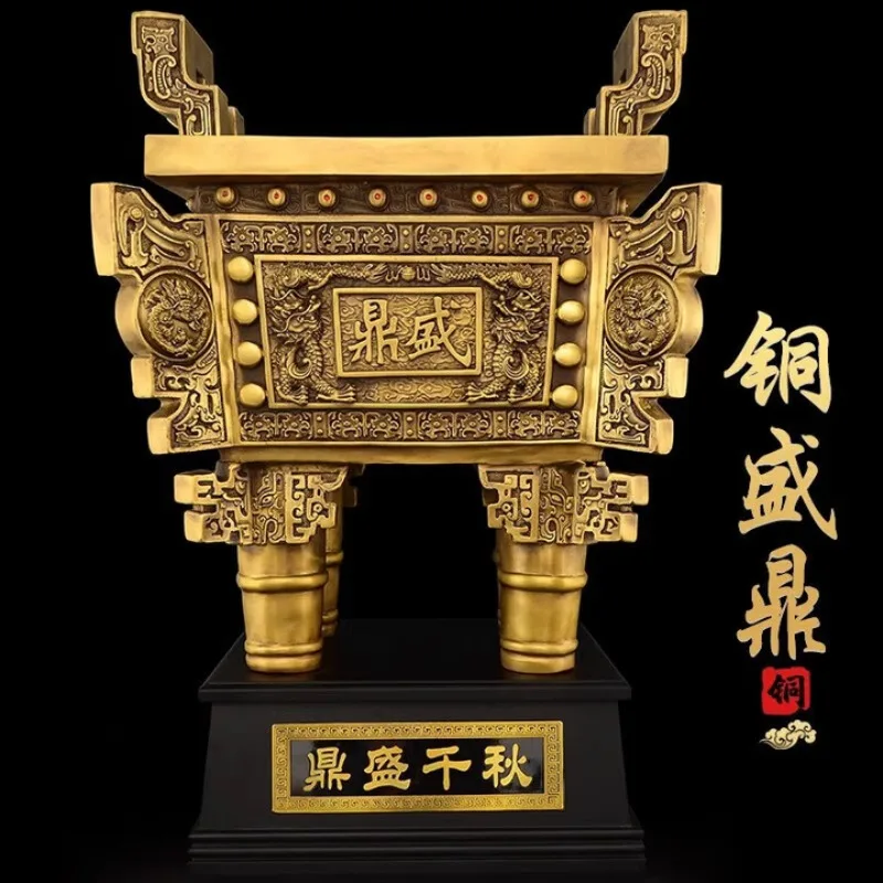 Office living room ornament